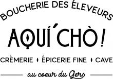 BOUCHERIEDESELEVEURS